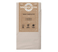 Набор из 2 наволочек (70x70 см) Паола