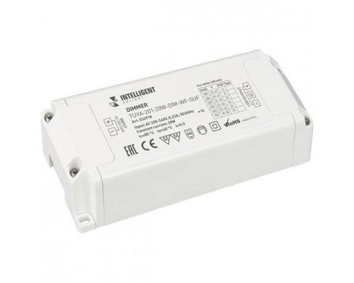 Диммер Arlight  032918