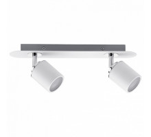 Спот Paulmann Tube 66718