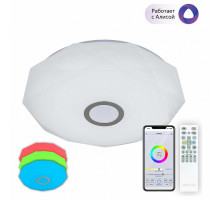 Накладной светильник Citilux Диамант 