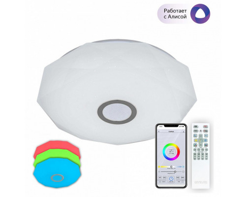 Накладной светильник Citilux Диамант