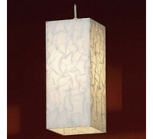 Подвесной светильник Lussole Monfandi 