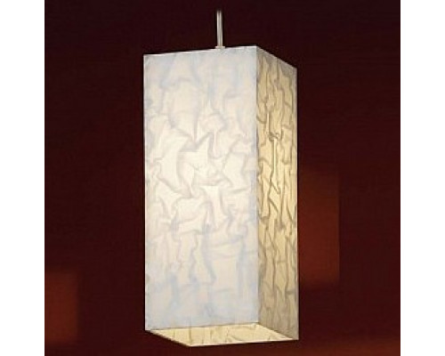 Подвесной светильник Lussole Monfandi