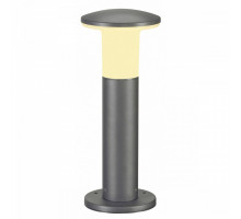 Наземный низкий светильник SLV Alpa Mushroom 228935