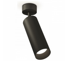 Спот Ambrella Xm634 XM6343002