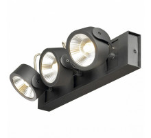 Спот SLV Kalu 1000115