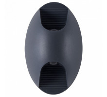 Накладной светильник Maytoni Times Square O594WL-L6GR