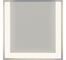 Накладной светильник Eurosvet Radiant 40146/1 LED белый 10W