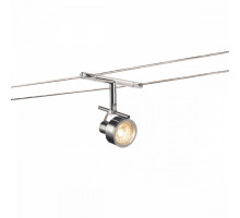 Подвесной светильник SLV Saluna 139132