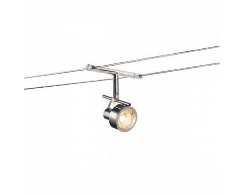 Подвесной светильник SLV Saluna 139132