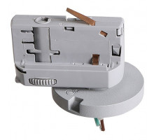 Переходник для трека Lightstar Asta 594079