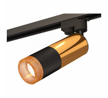 Светильник на штанге Ambrella Track System 11 XT6302071