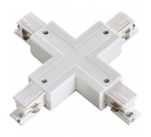 Соединитель X-образный для треков Novotech Port 135052