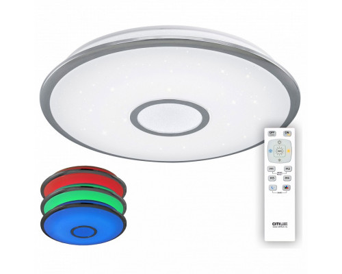 Накладной светильник Citilux Старлайт