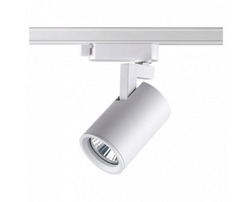 Светильник на штанге Novotech Gusto 370646