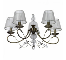 Подвесная люстра MW-Light Федерика 87 684012305