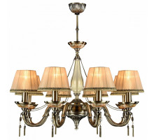 Люстра на штанге Maytoni Demitas RC024-PL-08-R