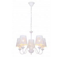 Подвесная люстра Globo Sabadell 15371-5H
