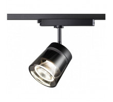 Светильник на штанге Novotech Artik 358649