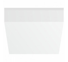 Встраиваемый светильник Citilux Вега 