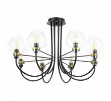 Люстра на штанге Lumion Ilona 3708/8C