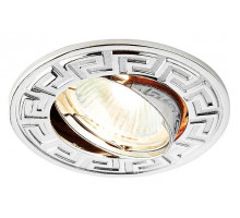 Встраиваемый светильник Ambrella Classic 120090 120090 CH