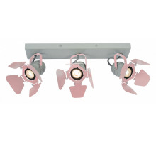 Спот Lucide Picto 17997/03/66