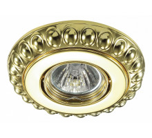 Встраиваемый светильник Novotech Ligna 370305