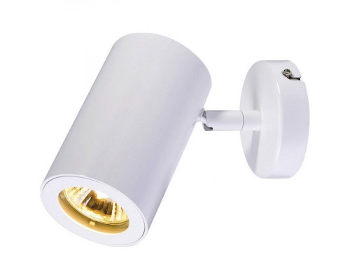 Спот SLV Enola 152011