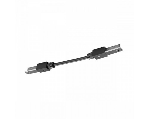 Соединитель для треков SLV  172190