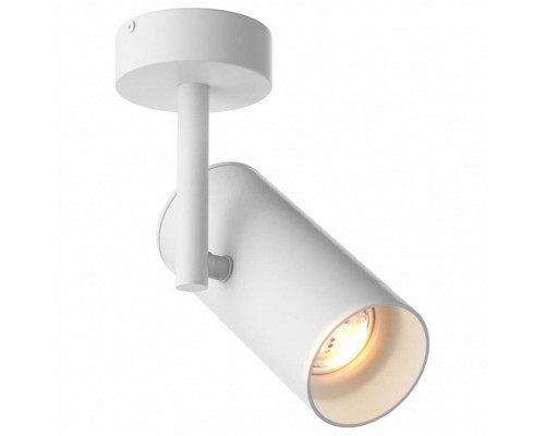 Спот Zumaline Tori 20015-WH