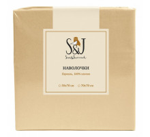 Набор из 2 наволочек  (50x70 см) S&J P