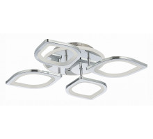 Потолочная люстра EVOLED Rita 