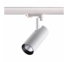 Светильник на штанге Novotech Helix 358255