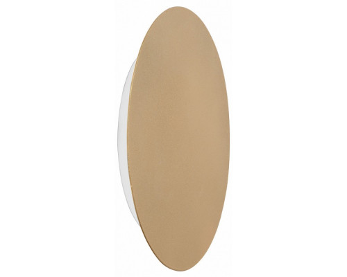 Накладной светильник Vitaluce  V4674-8/1A