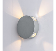 Накладной светильник Arte Lamp 1525 A1525AP-1GY