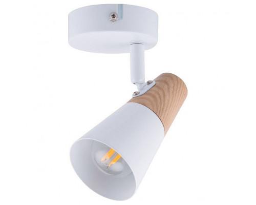 Спот Hiper Susanna H079-1