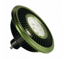 Лампа светодиодная SLV  GU10 15.5Вт 3000K 570682