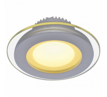 Встраиваемый светильник Arte Lamp Raggio A4106PL-1WH