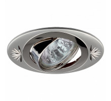 Встраиваемый светильник Эра KL4A 856A CF PS/N