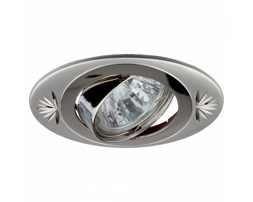 Встраиваемый светильник Эра KL4A 856A CF PS/N