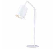 Настольная лампа декоративная Arti Lampadari Ultimo Ultimo E 4.1.1 W