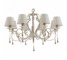 Подвесная люстра Favourite Silena 2635-8P