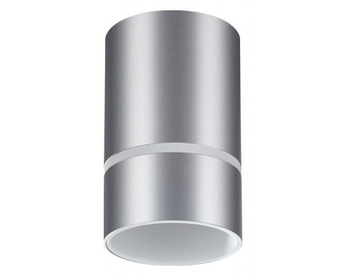 Накладной светильник Novotech Elina 370733