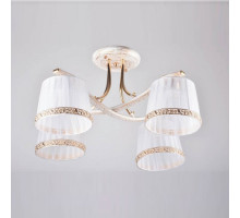 Потолочная люстра Hiper Simona H016-4