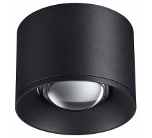 Накладной светильник Novotech Patera 358652