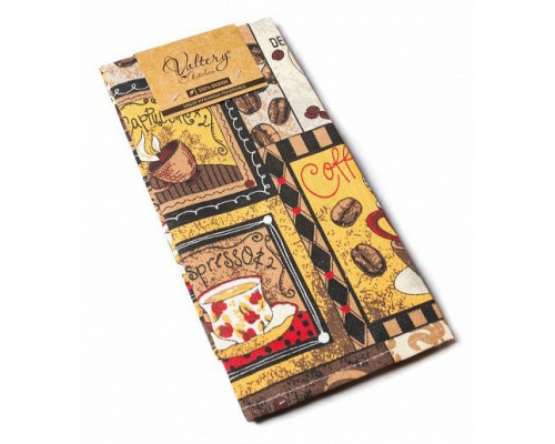 Набор из 3 полотенец Кофейное изобилие