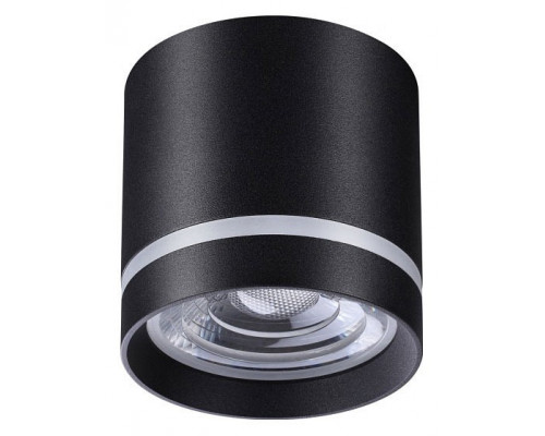 Накладной светильник Novotech Arum 358491