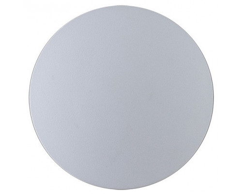 Накладной светильник Arte Lamp A1506 A1506AP-1WH