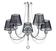 Люстра на штанге Lumion Asanta 3228/5